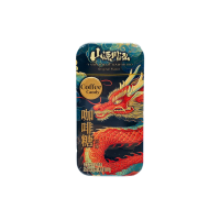 Конфеты в жестяной коробочке со вкусом кофе HaiYi, 22 г