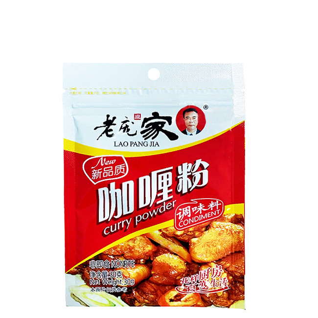 Карри порошок Lao pang jia, 30 г