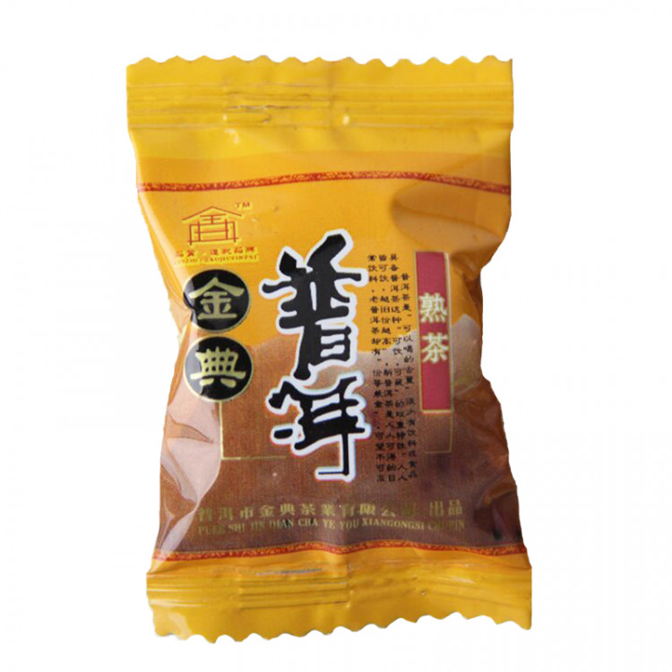 Шу пуэр Конфетка в упаковке, 6,5 гр