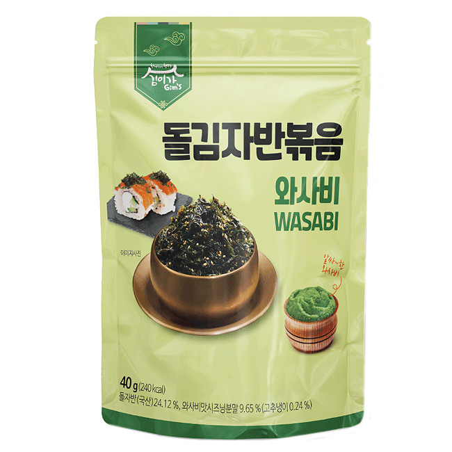 Морская капуста в хлопьях со вкусом васаби Kim's & Lee's family, 40 гр