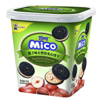 Печенье Tiny Mico со вкусом фундука, 80 г