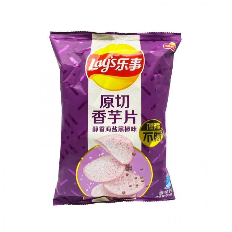 Чипсы Lay's со вкусом таро, 70 г