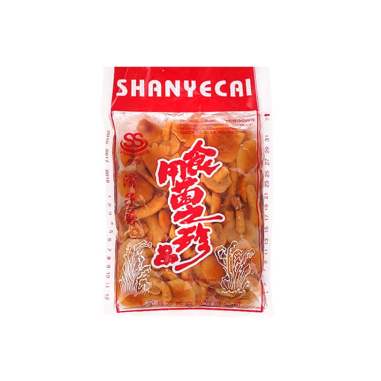 Грибы опята желтые консервированные 300 гр