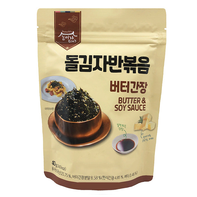 Морская капуста в хлопьях с соевым соусом и маслом Kim's & Lee's family, 40 гр