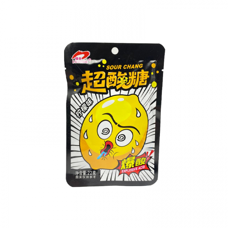 Конфеты кислые "Слюнявый"  Лимон, 22 г