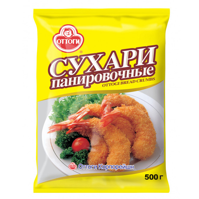 Сухари панировочные Оттоги  500 гр