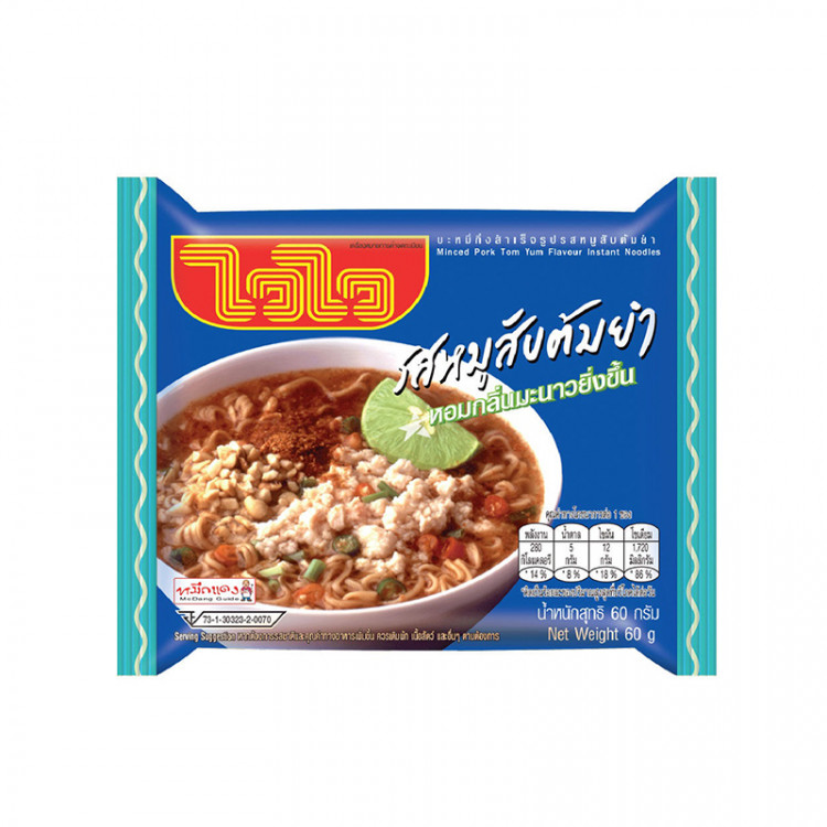 Лапша б/п Свинина с соусом том ям Waiwai, м/у 60 г