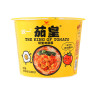 Лапша б/п Король томатов с баклажаном и яйцом, 120 г