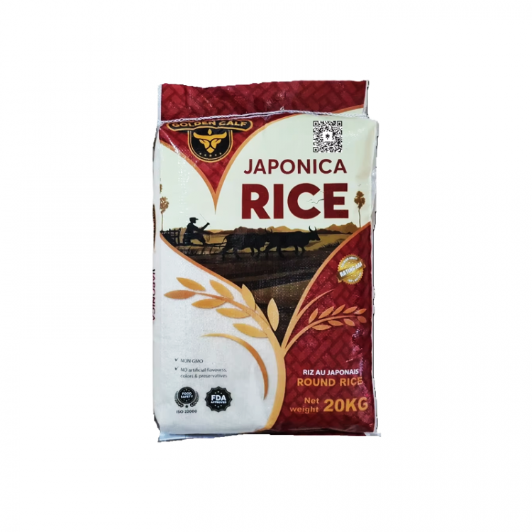 Рис Японика Sunrise, 20 кг