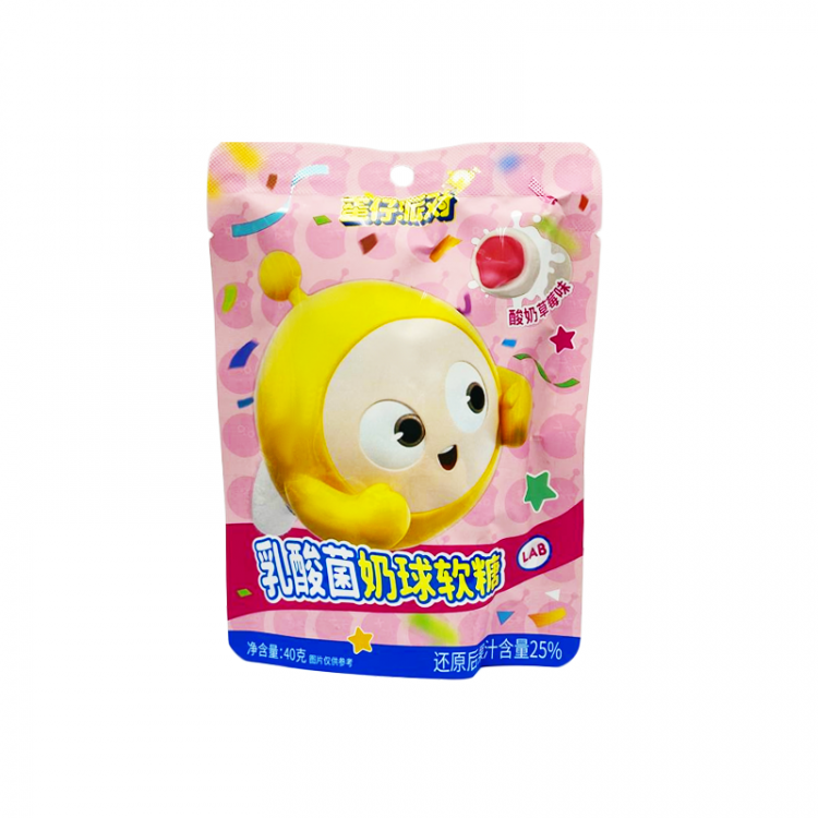 Мягкая конфета со вкусом клубники и лактобактериями HaoLiYang, 40 г