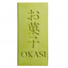 Шоколад с чаем Матча Okasi, 80 гр