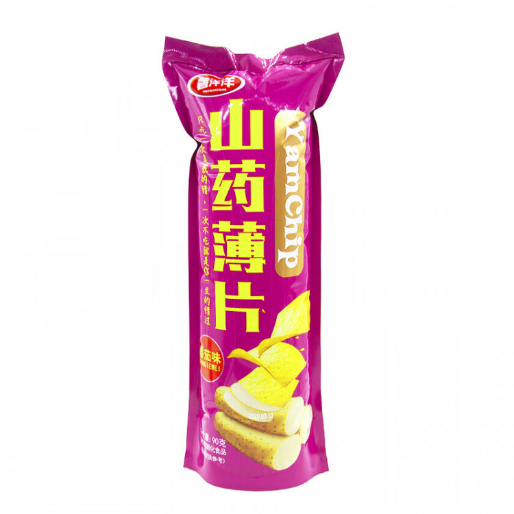 Чипсы ЯмЧип со вкусом томата (малиновый), 90 г