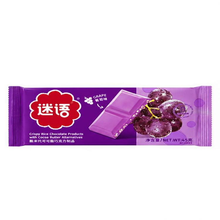 Шоколадная плитка с виноградным вкусом HeiJinGang 45г