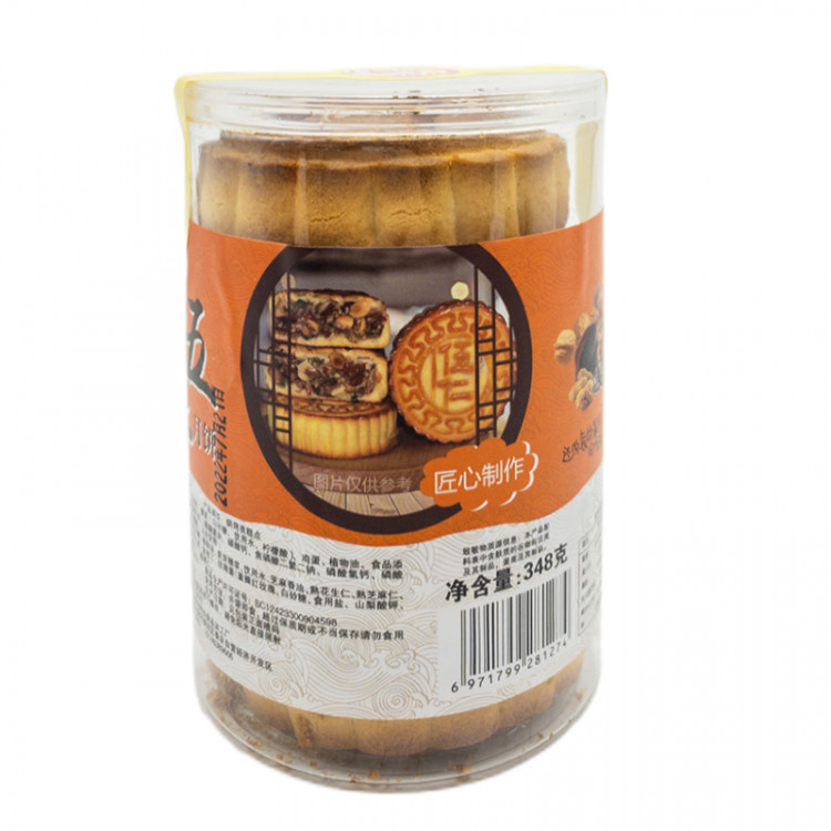 Лунный пряник, 348 гр