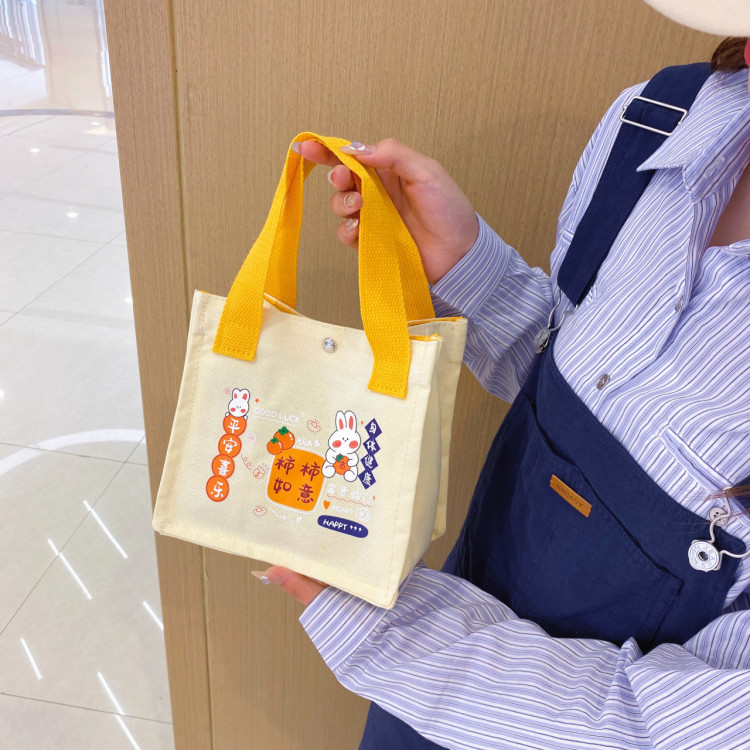 Сумка шоппер "Зайка" (красная/желтая), 1шт