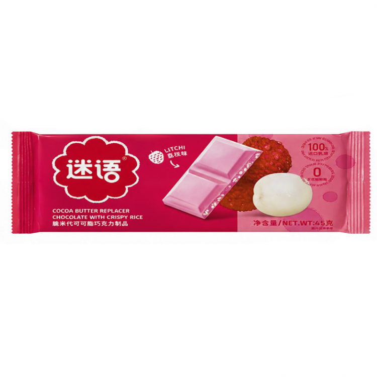Шоколадная плитка со вкусом личи HeiJinGang 45г