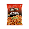 Арахис Барбекю обжаренный в специях Nuttoz, 25 г