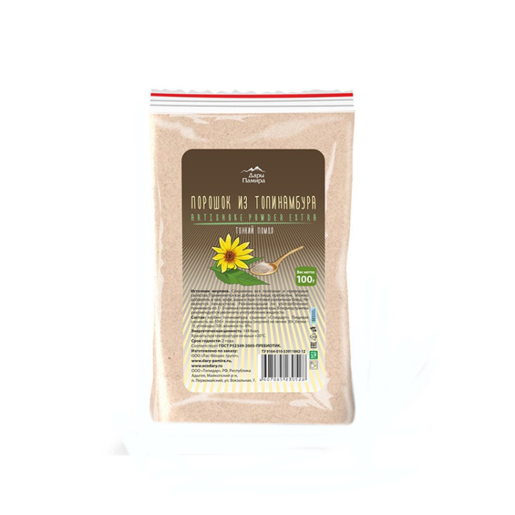 Порошок из топинамбура, тонкий помол, 100 гр