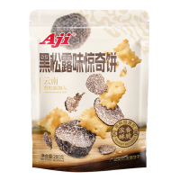 Крекер со вкусом черного трюфеля, 60 г