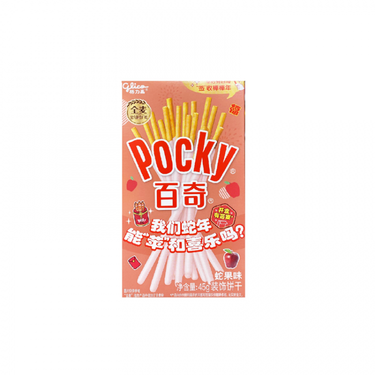 ПОКИ бисквитные палочки Red Delicious Apple, 45 г