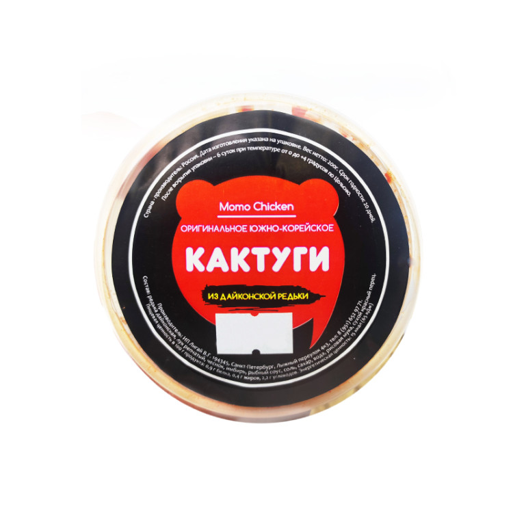 Кактуги Momo Chicken, 200 г