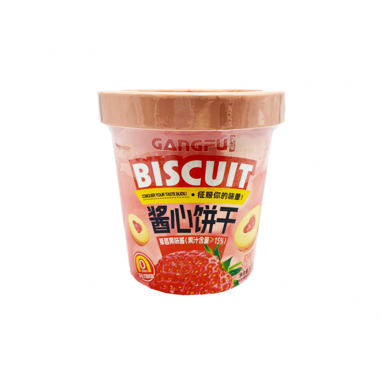 Печенье-сэндвич с начинкой со вкусом клубники Gang-fu, 50 г