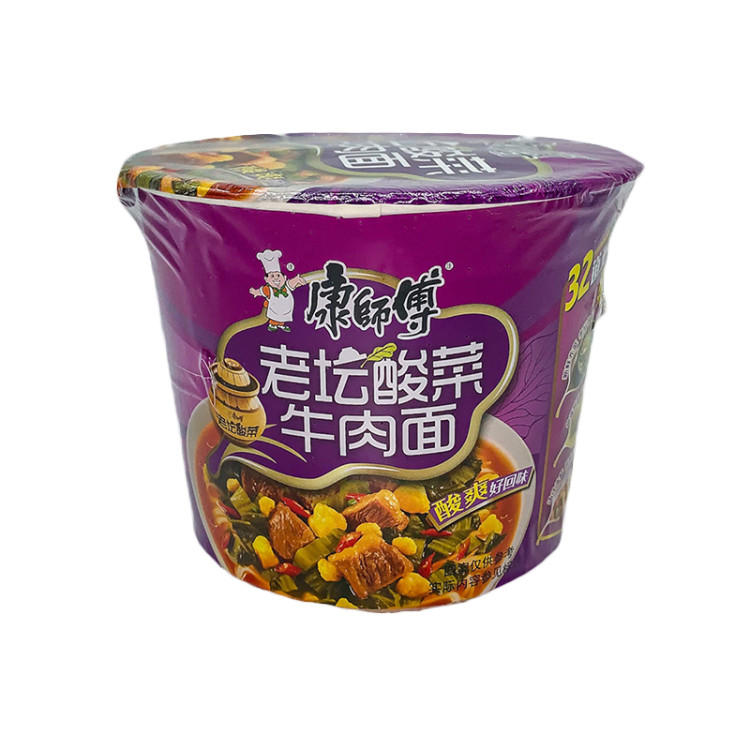 Лапша б\п с мясом и овощами Панда, 122 г