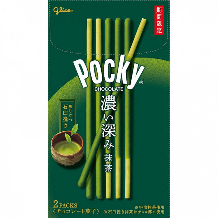Шоколадные палочки Глико Поки  "Зеленый чай" GLICO, 62 г
