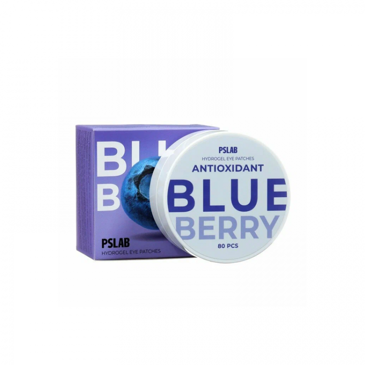 Патчи для сияния кожи с экстрактом черники PSLAB, 80 шт.