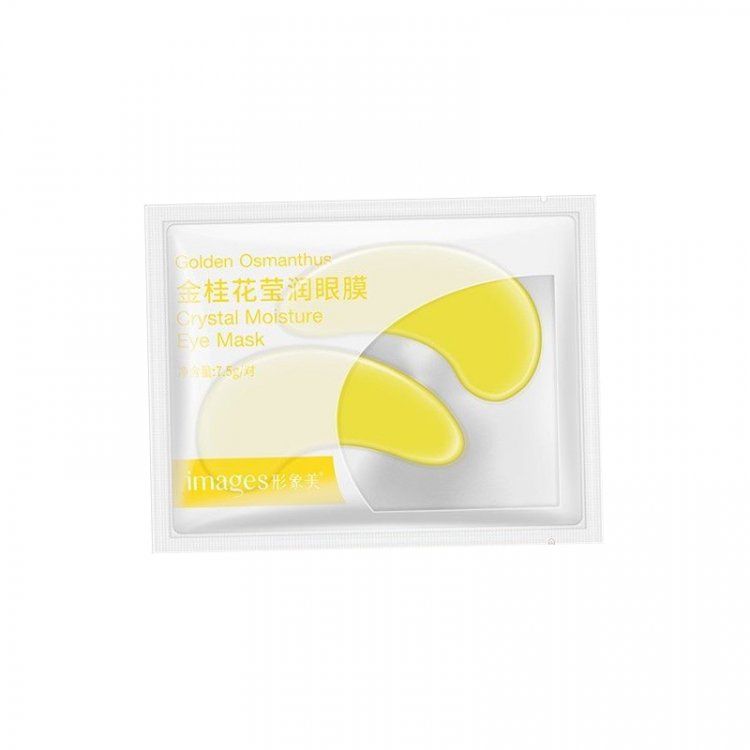 Патчи под глаза с желтым османтусом, 7,5 г