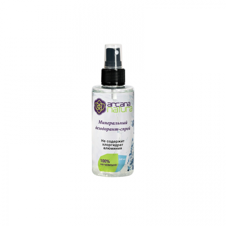 Дезодорант спрей минеральный Аркана, 140 г