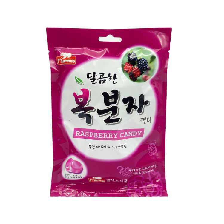 Карамель Канди Малина Mammos, 80/100 г