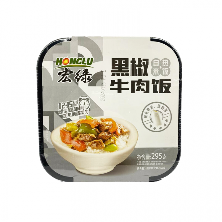 Рис самонагревающийся Honglu с говядиной и черным перцем, Китай, 295 г