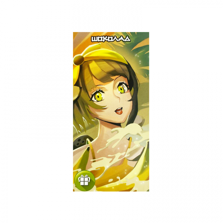 Шоколад молочный со вкусом Кокос-Банан"Аниме", 50 г