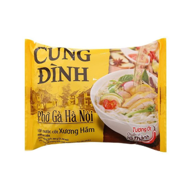 Лапша б\п Cung Ding рисовая со вкусом курицы, 73 гр м/у