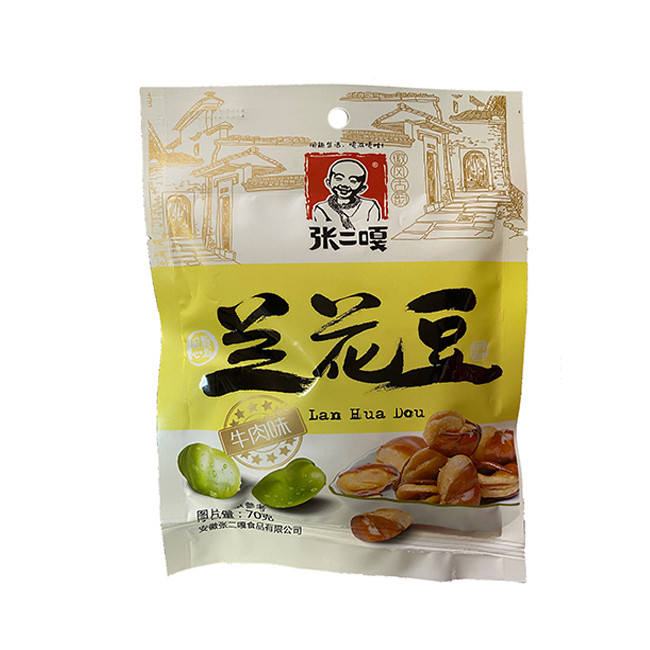 Бобы фасоли жаренные со вкусом говядины Zhangerga, 70 гр