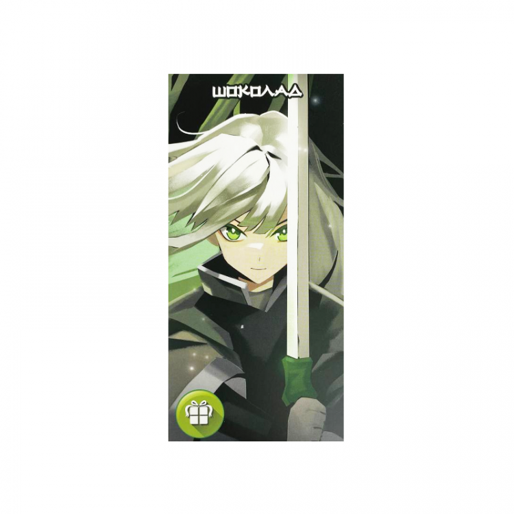 Шоколад белый с бамбуковым углём "Аниме", 50 г