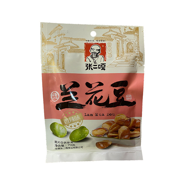 Бобы фасоли жаренные с пряным вкусом Zhangerga, 70 гр