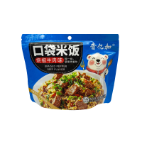 Рис быстрого приготовления со вкусом говядины с перцем, 155 г