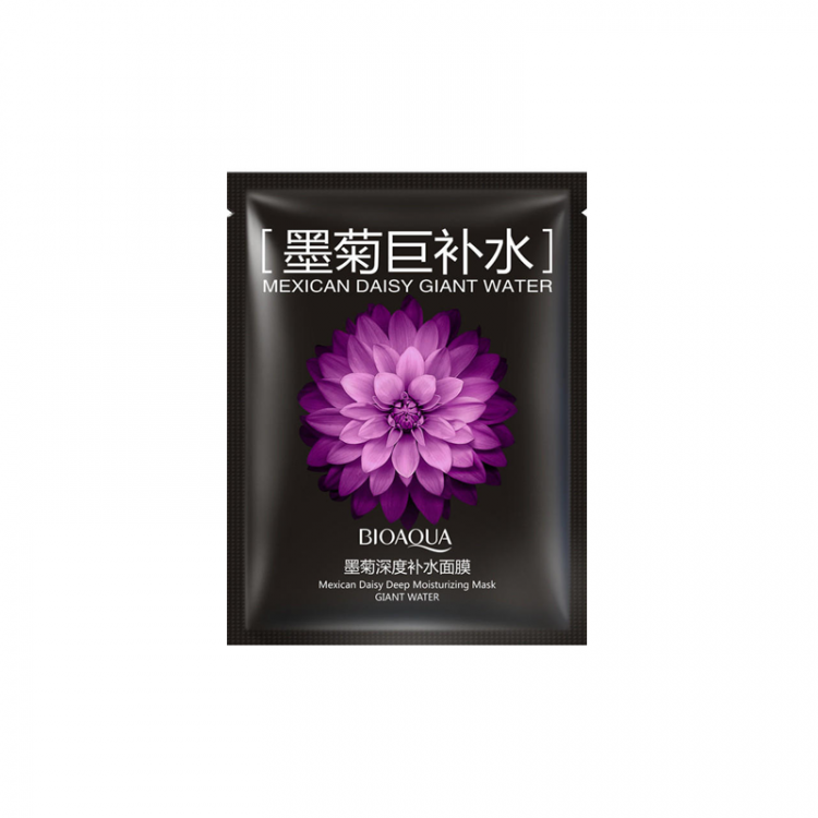 Маска-салфетка для лица с черной хризантемой Bioaqua, 30 г