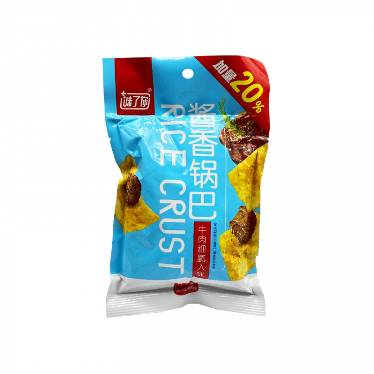 Чипсы BBQ, 36 г