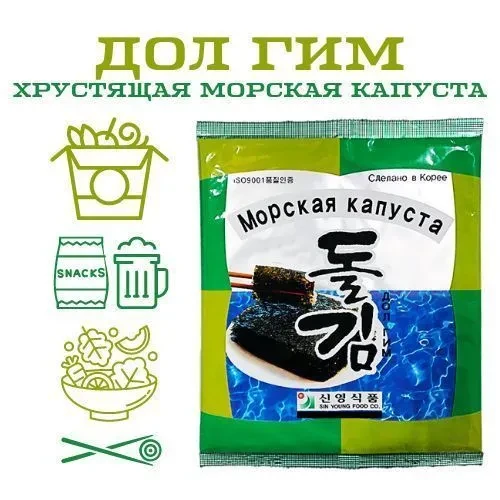 Морская капуста обжаренная Дол Гим, 16 гр