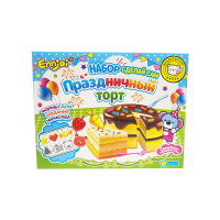 Конфета жевательная "Сделай сам" Праздничный торт Guandong, 44 г