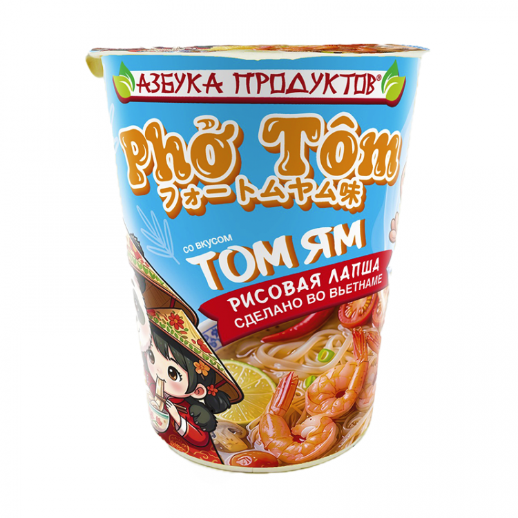 Лапша АЗБУКА ПРОДУКТОВ рисовая б\п Том Ям, 61 г