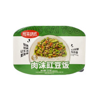 Рис с овощами и фасолью (зеленая), 310 г