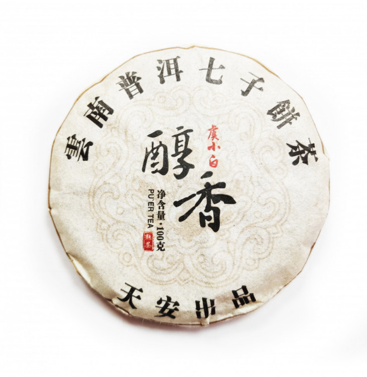 Пуэр Шу Юй Сяо Бай, 100 гр
