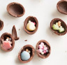 Шоколадное яйцо "Twinkle" Meiji, 26 гр Япония