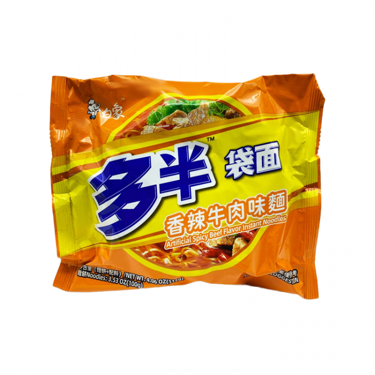 Лапша б/п со вкусом острой говядины "BaiXiang", 115 г