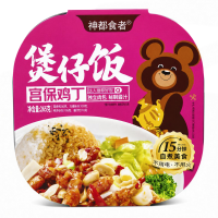 Рис б/п саморазогревающийся Курица гунбао Wang Zi Feng Fan, 265 г