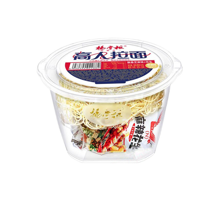 Лапша б/п Рамен со вкусом кунжута Yangzhanggui, 163 г